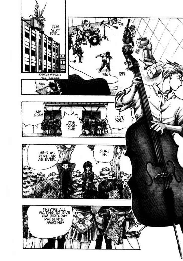 Video Girl Ai Chapter 7 - Page 6