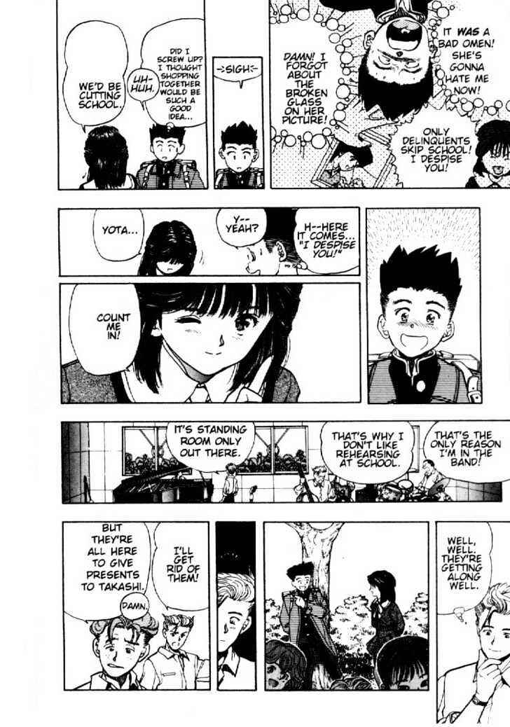 Video Girl Ai Chapter 7 - Page 8