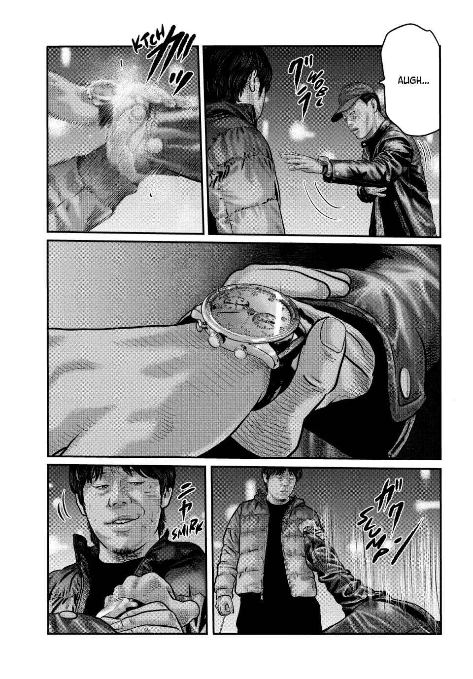 The Fable: The third secret Chapter 10 - Page 19