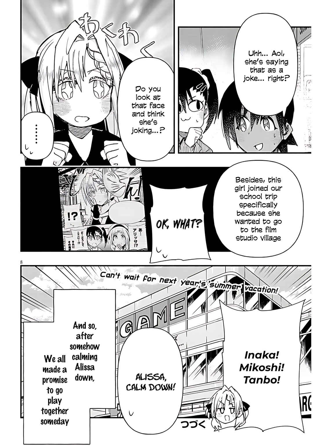 GaCen Shoujo to Ibunka Kouryuu Chapter 134 - Page 10