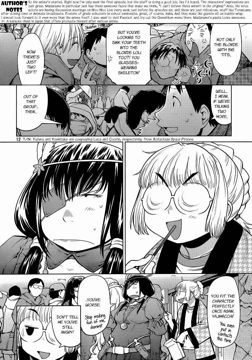 Genshiken Nidaime - The Society for the Study of Modern Visual Culture II Chapter 90 - Page 12