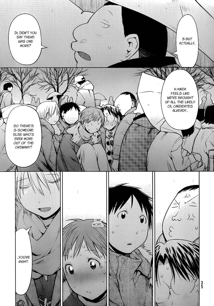 Genshiken Nidaime - The Society for the Study of Modern Visual Culture II Chapter 90 - Page 15