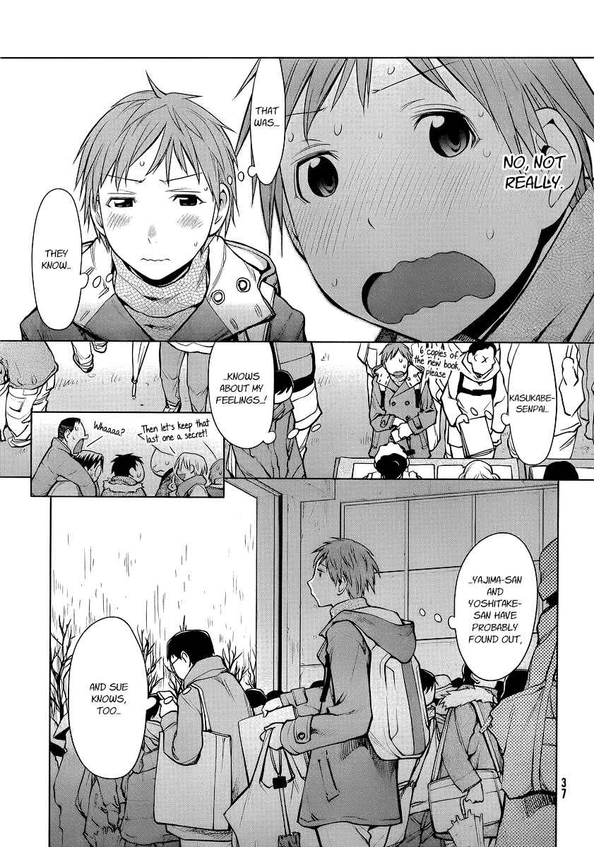 Genshiken Nidaime - The Society for the Study of Modern Visual Culture II Chapter 90 - Page 17