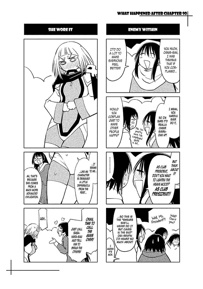 Genshiken Nidaime - The Society for the Study of Modern Visual Culture II Chapter 90 - Page 28