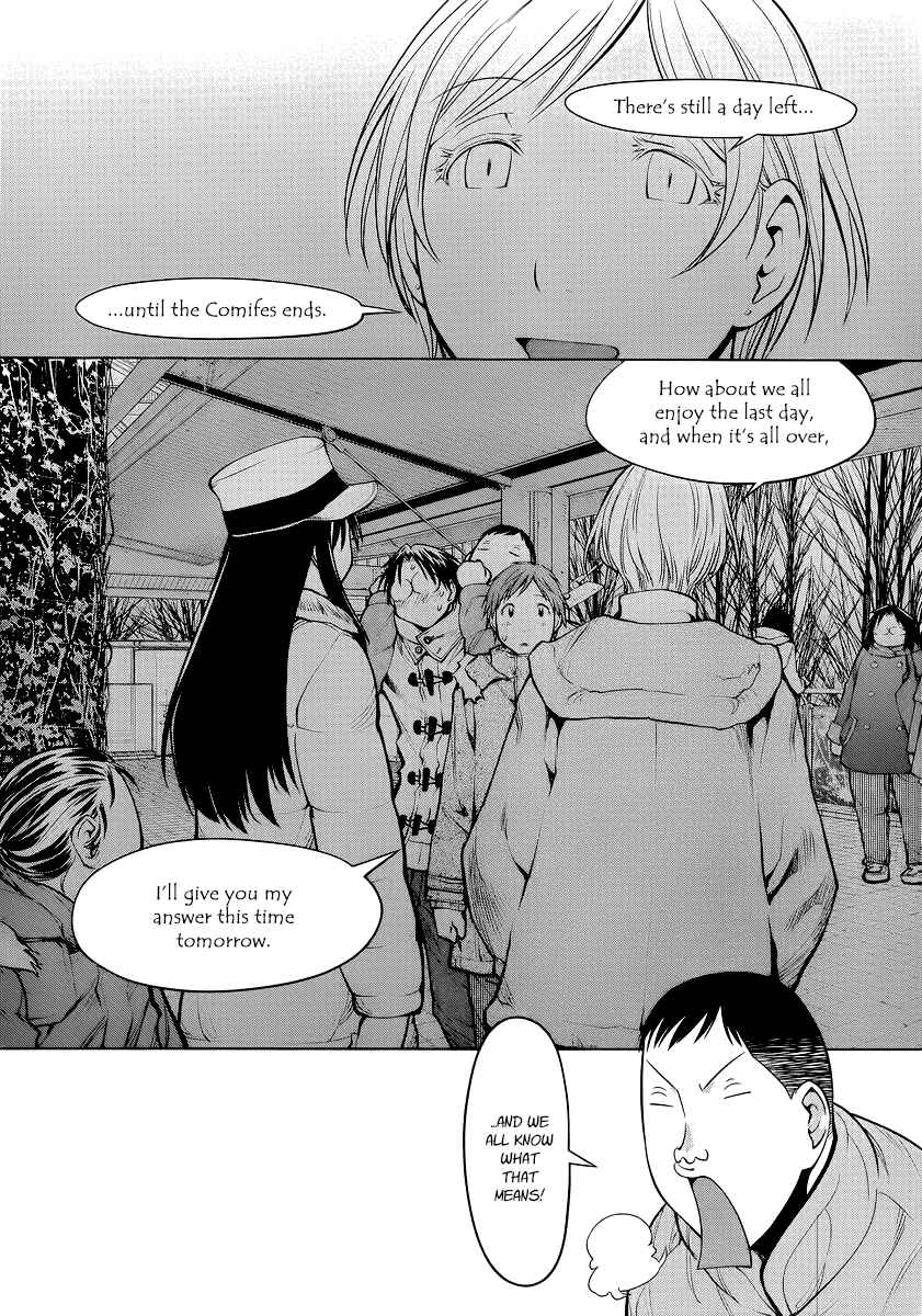 Genshiken Nidaime - The Society for the Study of Modern Visual Culture II Chapter 90 - Page 4
