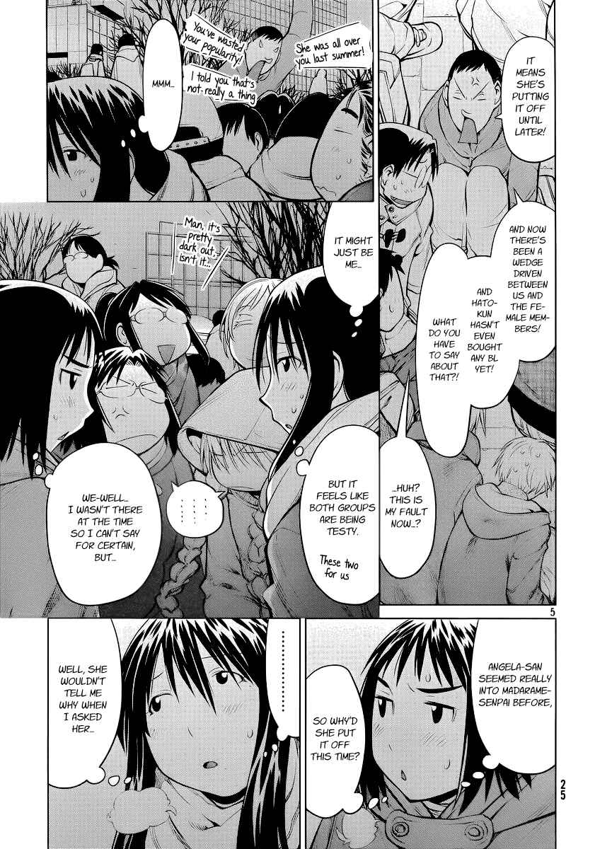 Genshiken Nidaime - The Society for the Study of Modern Visual Culture II Chapter 90 - Page 5