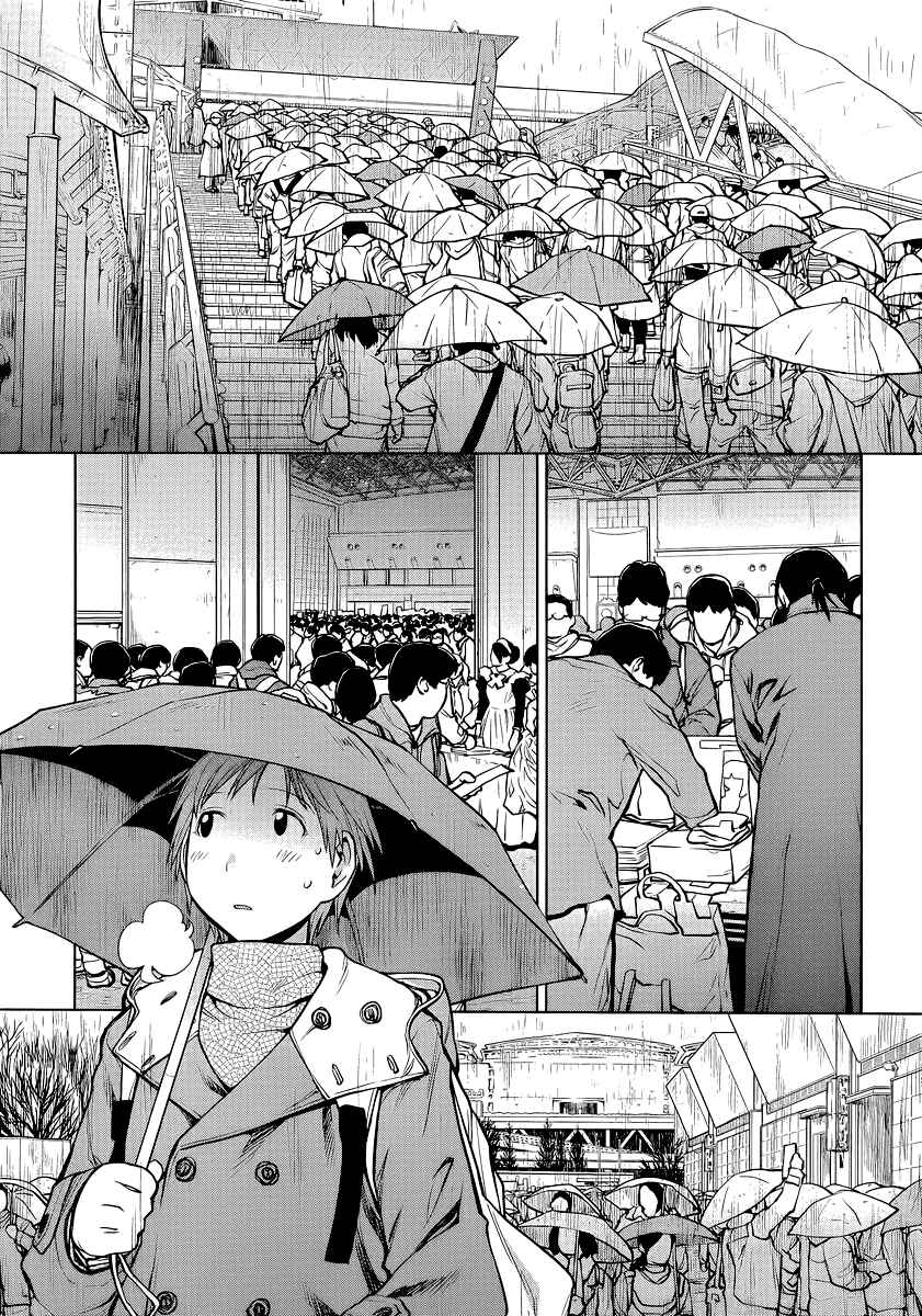 Genshiken Nidaime - The Society for the Study of Modern Visual Culture II Chapter 90 - Page 9