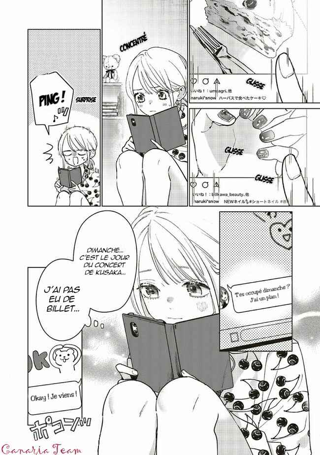 Studio Cabana Chapter 4 - Page 3