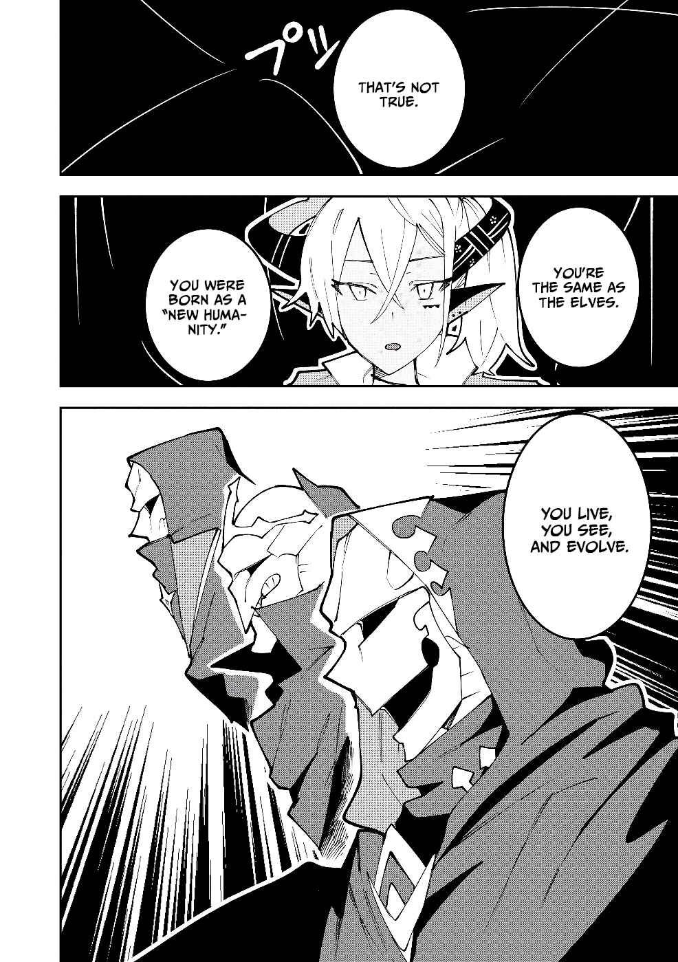 Yuusha Party wo Oidasareta Shiryou Majutsushi wa Lich ni Natte Maou-gun de Daisukina Kenkyuu Life wo Okuru Chapter 23 - Page 25