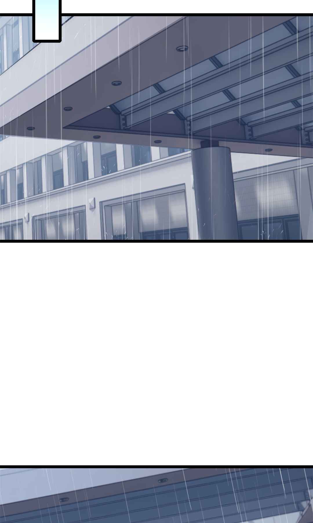 I Just Want to Game in Peace Chapter 106 - Page 4