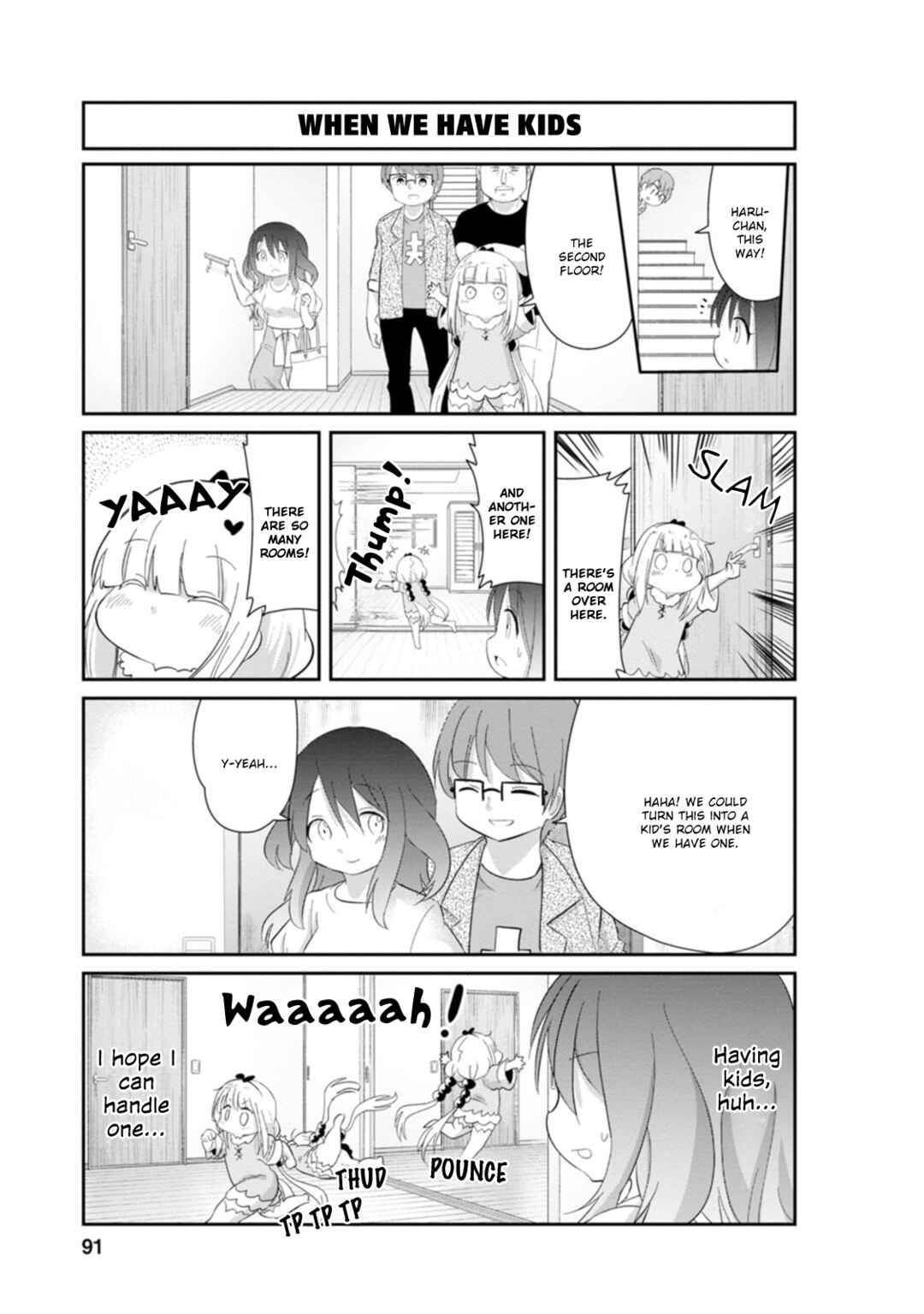 Kobayashi-san Chi no Maid Dragon - Kanna no Nichijou Chapter 87 - Page 7