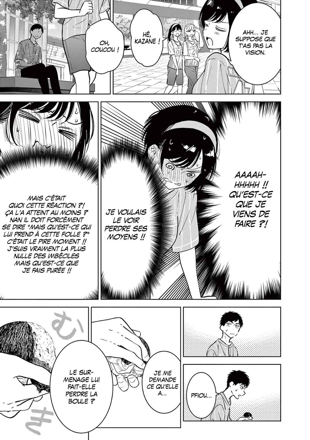 Aishiteru Game o Owarasetai Chapter 53 - Page 24