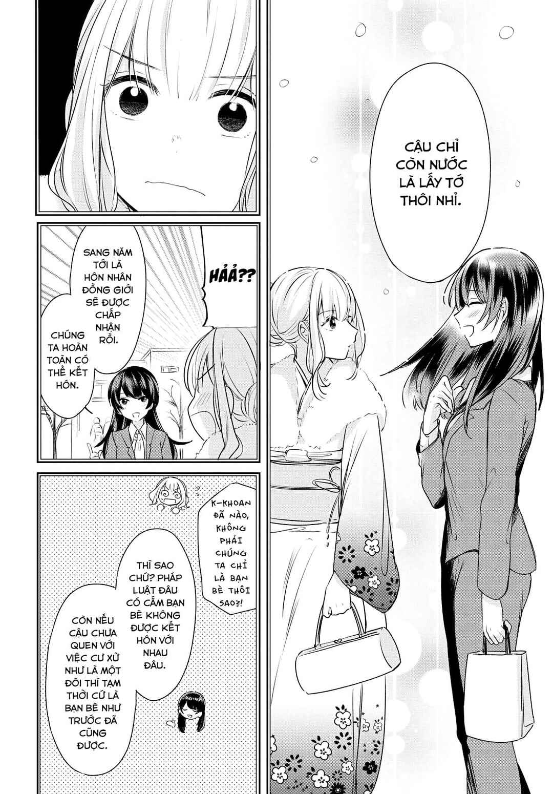 Onna Tomodachi to Kekkon Shitemita. Chapter 1 - Page 13