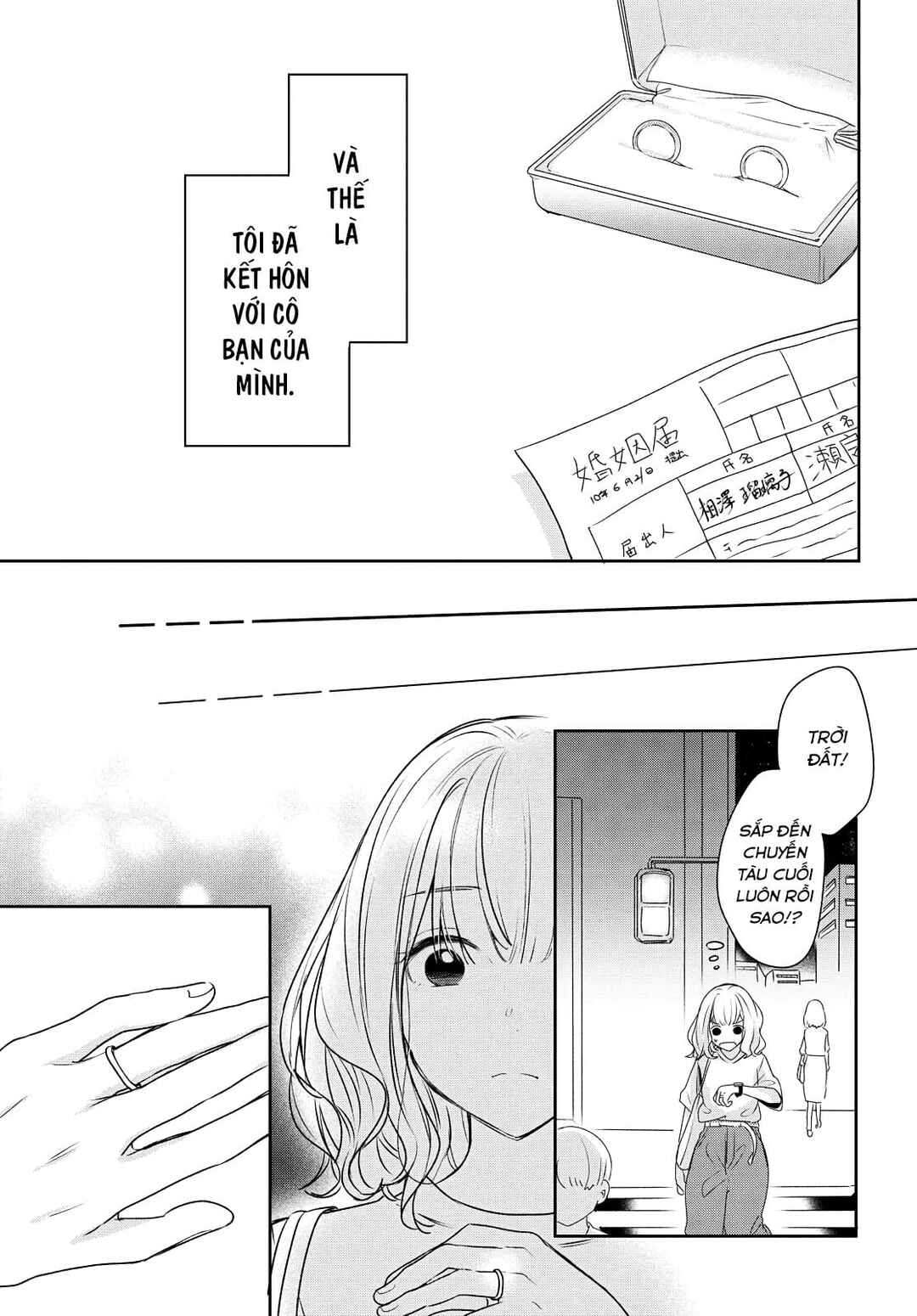 Onna Tomodachi to Kekkon Shitemita. Chapter 1 - Page 16
