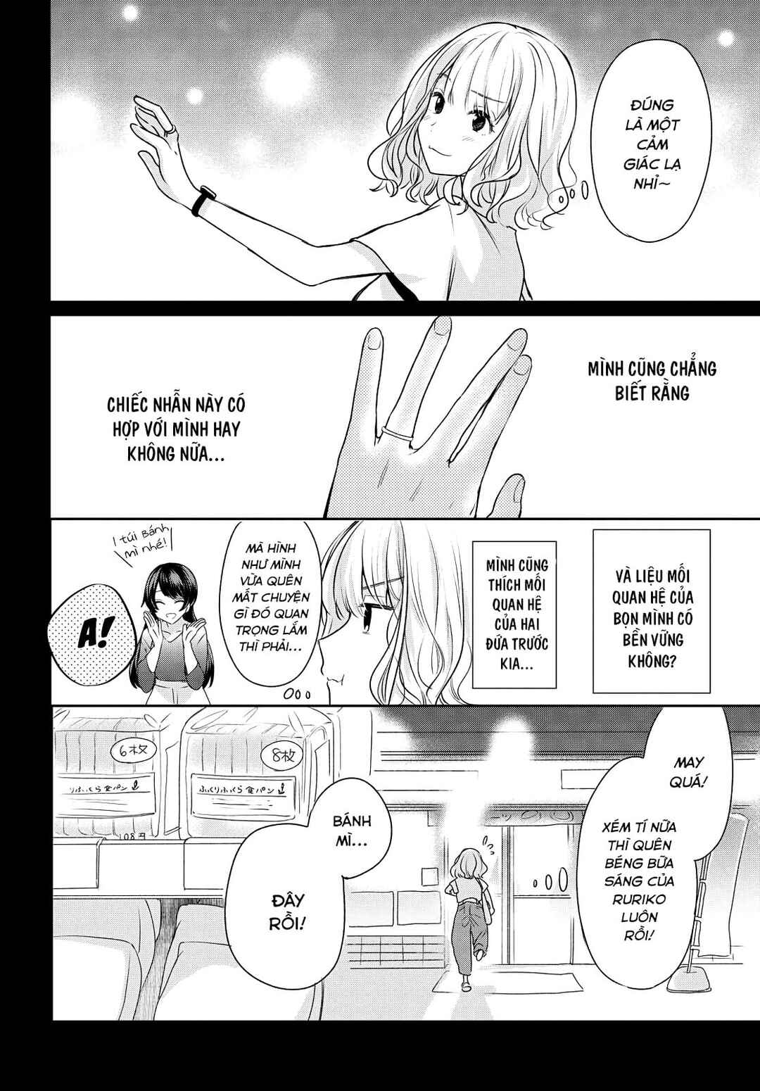 Onna Tomodachi to Kekkon Shitemita. Chapter 1 - Page 17