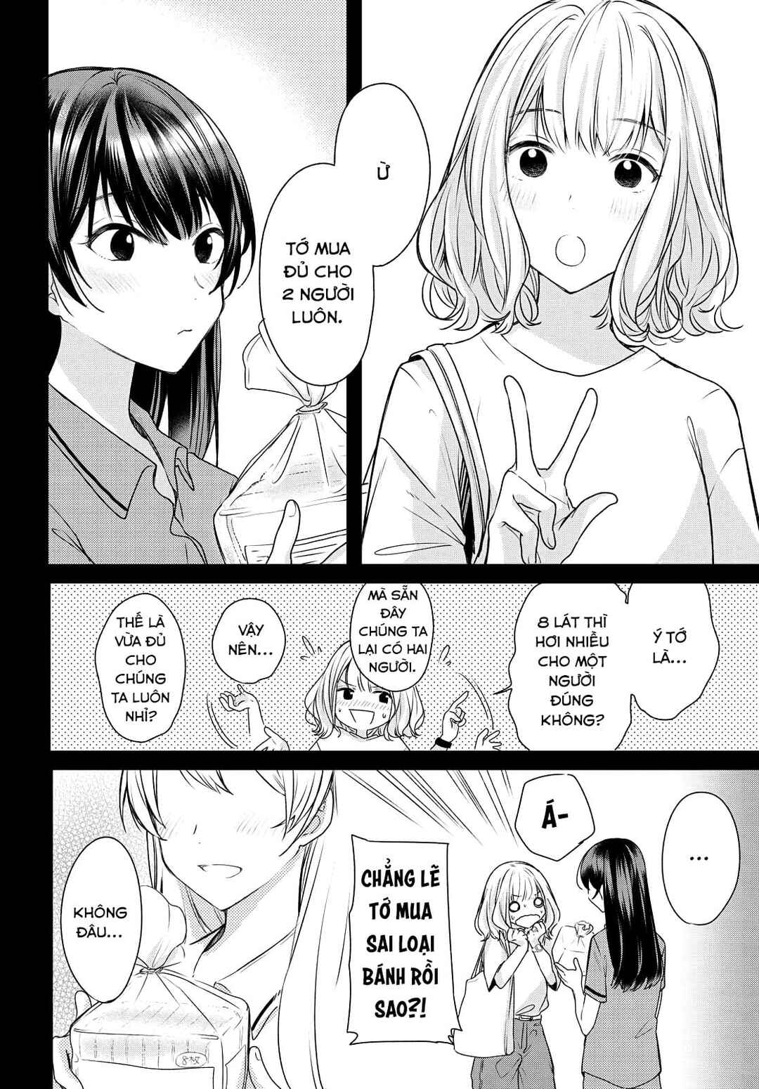 Onna Tomodachi to Kekkon Shitemita. Chapter 1 - Page 19