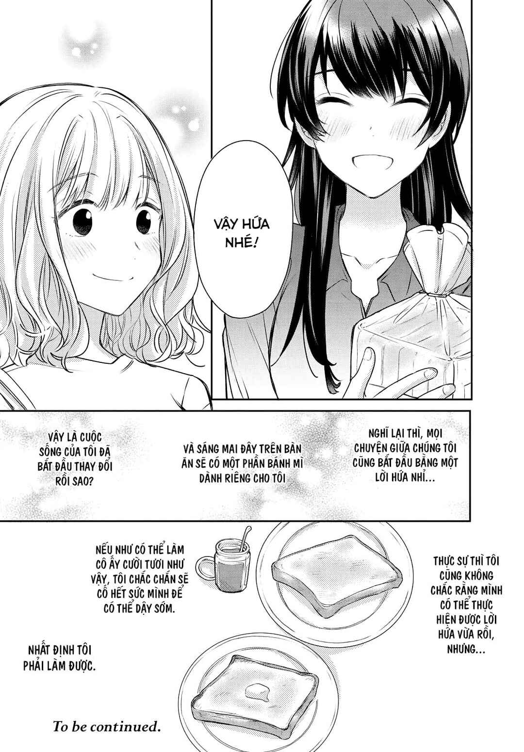 Onna Tomodachi to Kekkon Shitemita. Chapter 1 - Page 21