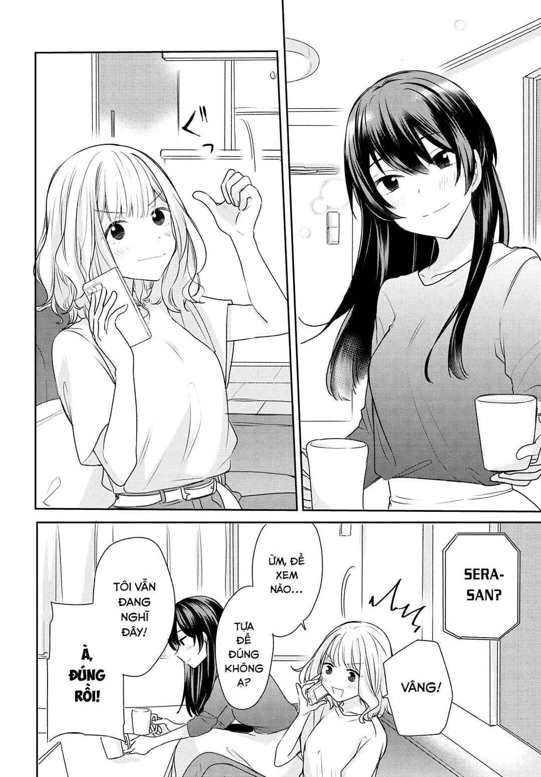 Onna Tomodachi to Kekkon Shitemita. Chapter 1 - Page 3