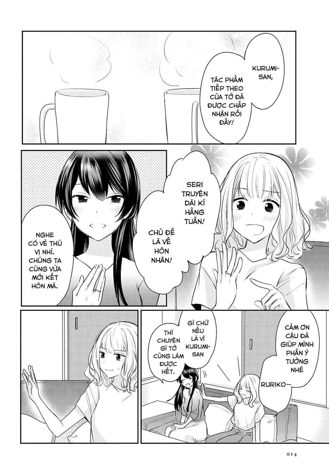 Onna Tomodachi to Kekkon Shitemita. Chapter 1 - Page 4