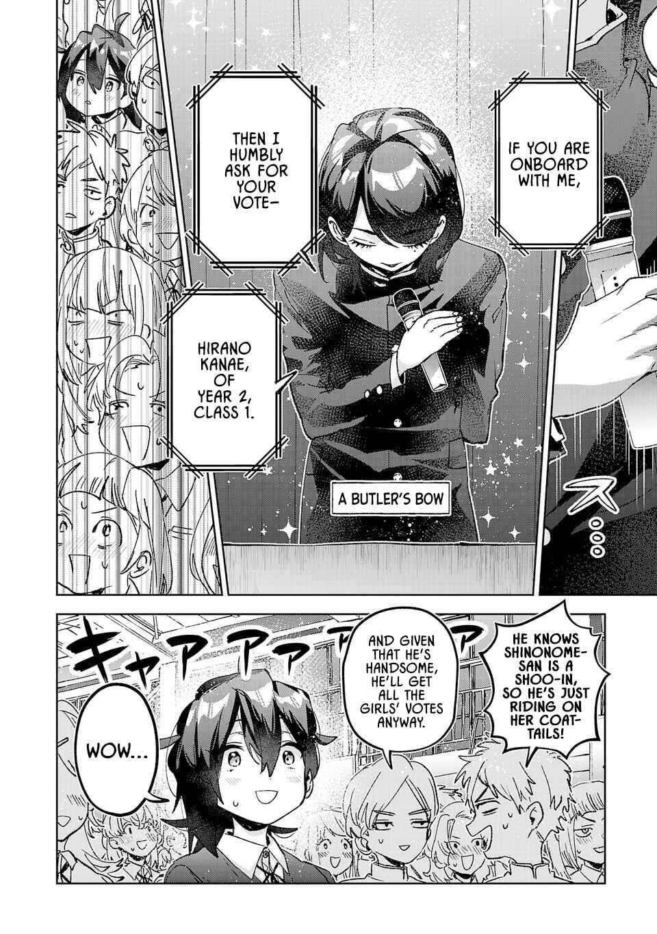 Hikagemono demo Yarinaoshite Ii desu ka? Chapter 48 - Page 12