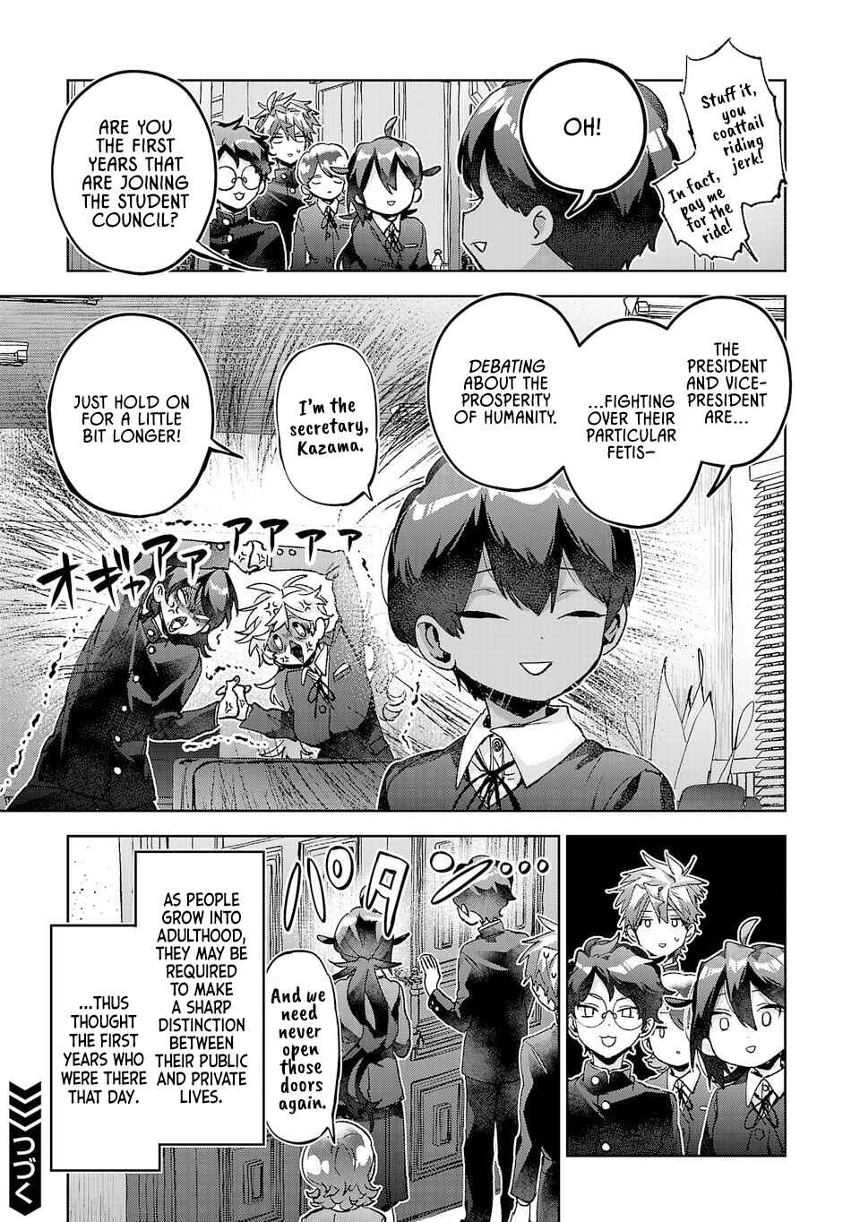 Hikagemono demo Yarinaoshite Ii desu ka? Chapter 48 - Page 17