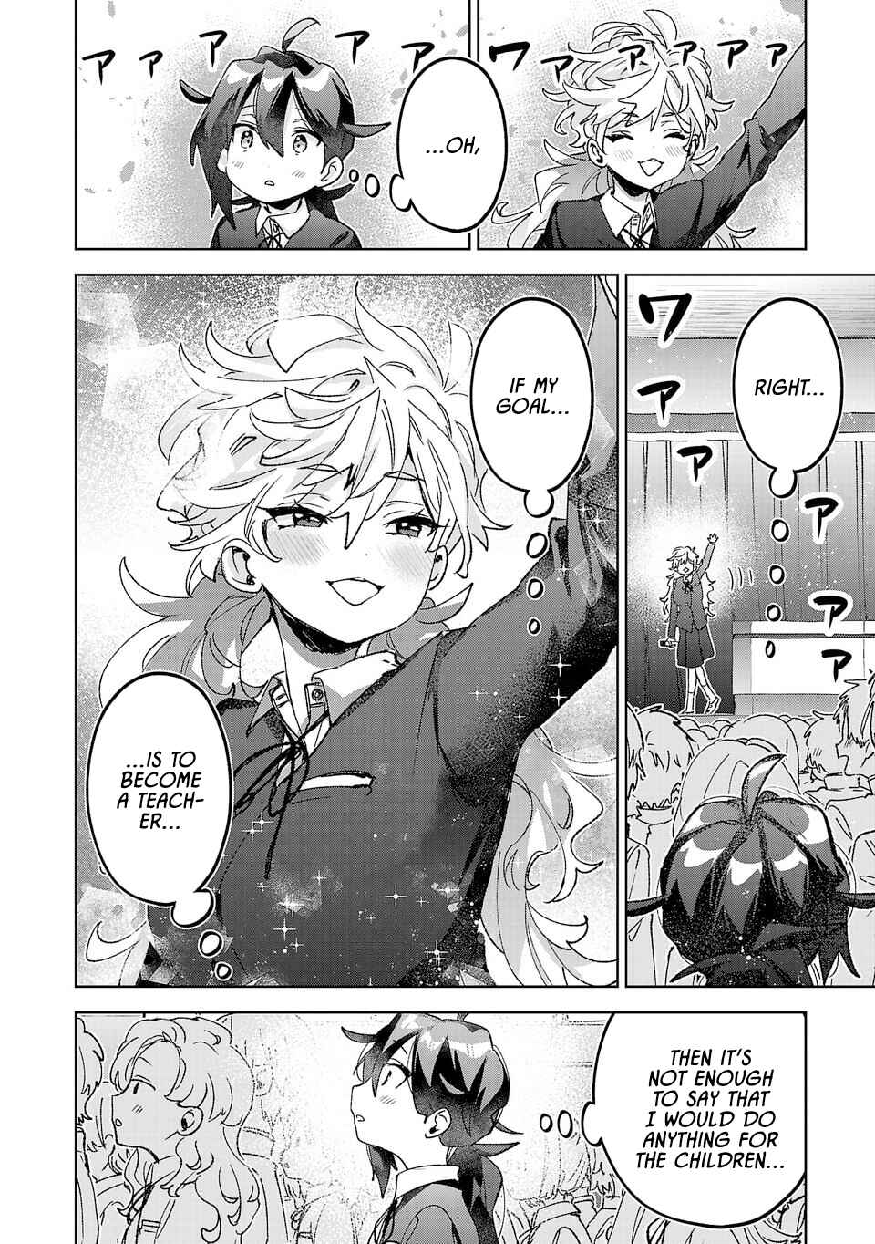 Hikagemono demo Yarinaoshite Ii desu ka? Chapter 48 - Page 8