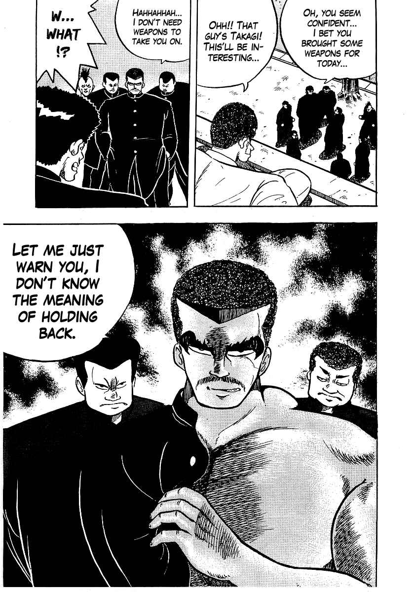 Osu!! Karate-bu Chapter 39 - Page 23