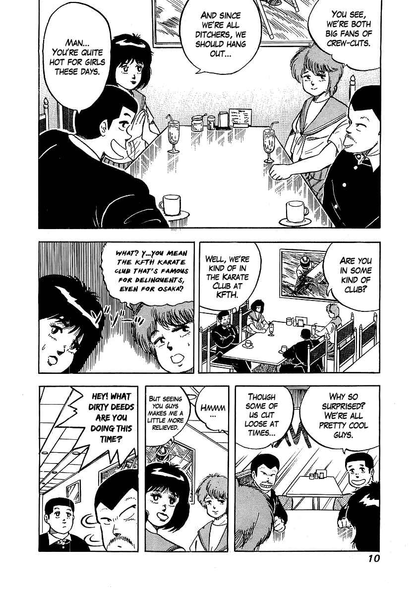 Osu!! Karate-bu Chapter 39 - Page 9