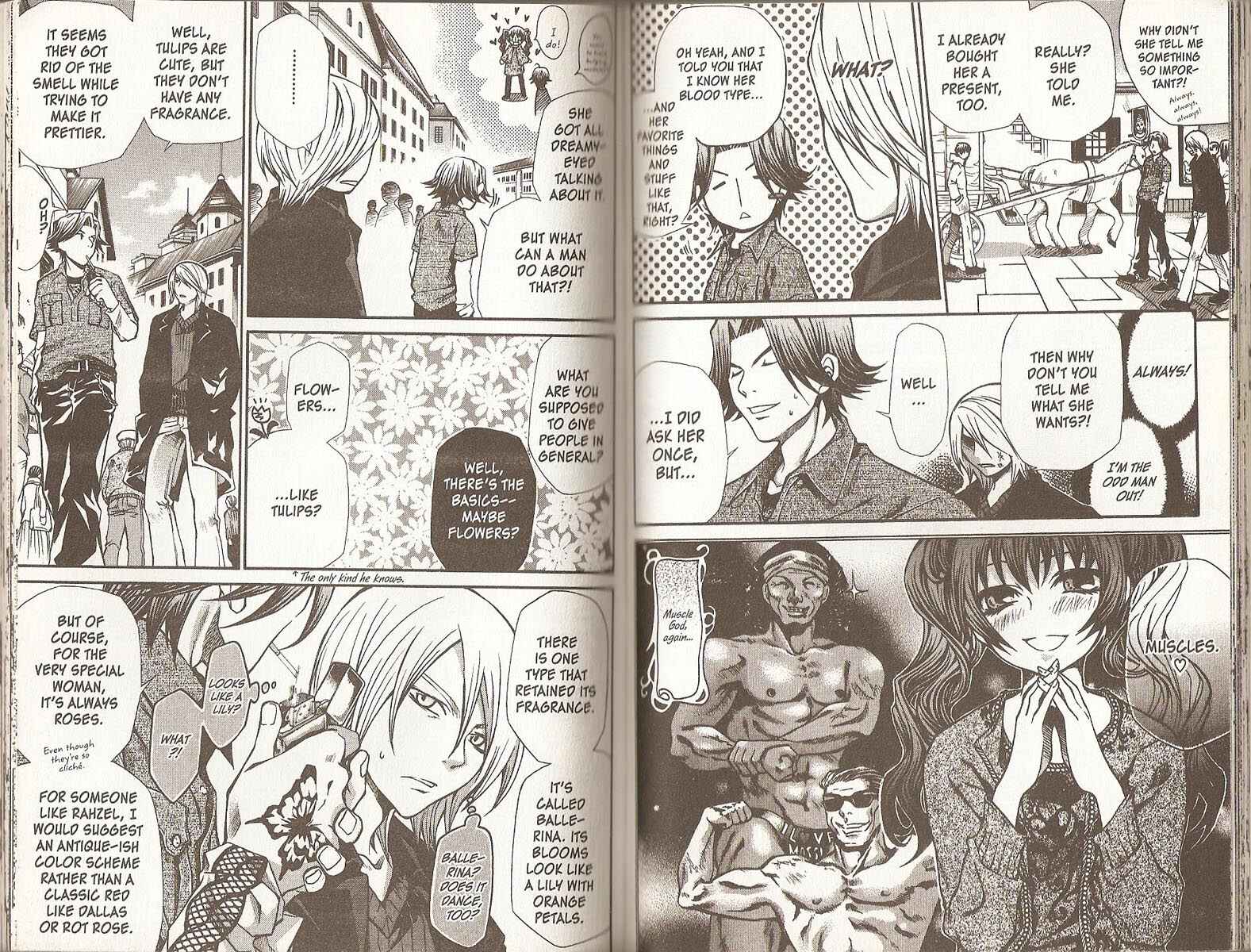 Hatenkou Yuugi Chapter 58 - Page 4