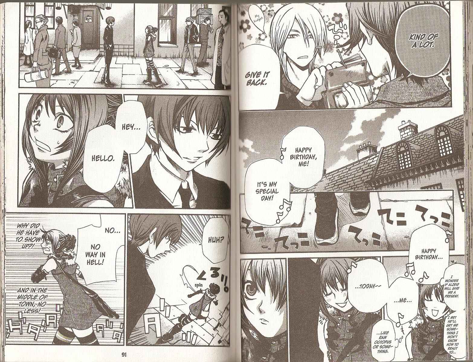 Hatenkou Yuugi Chapter 58 - Page 6