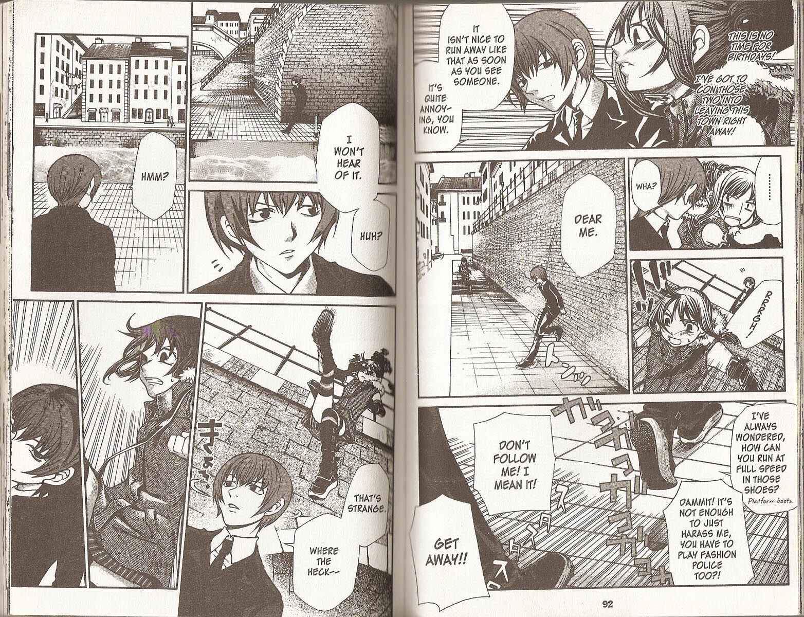 Hatenkou Yuugi Chapter 58 - Page 7
