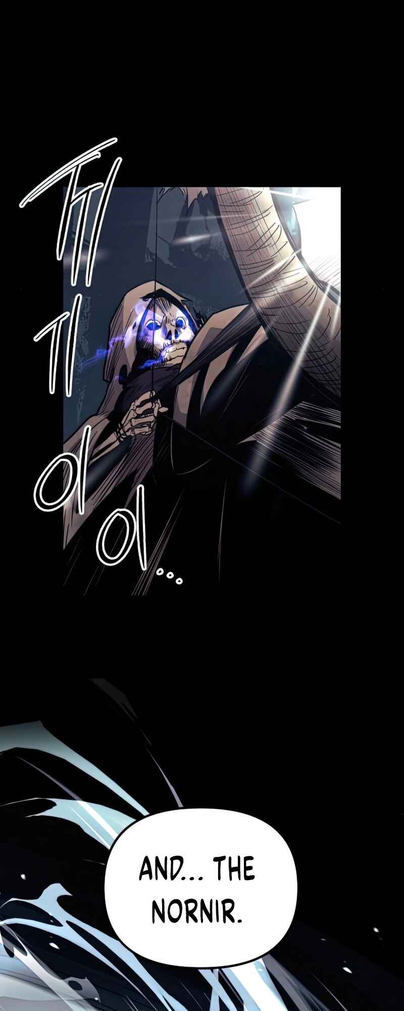 Shinhwageup Gwisok Item eul Son e Neo-eotda Chapter 18 - Page 21