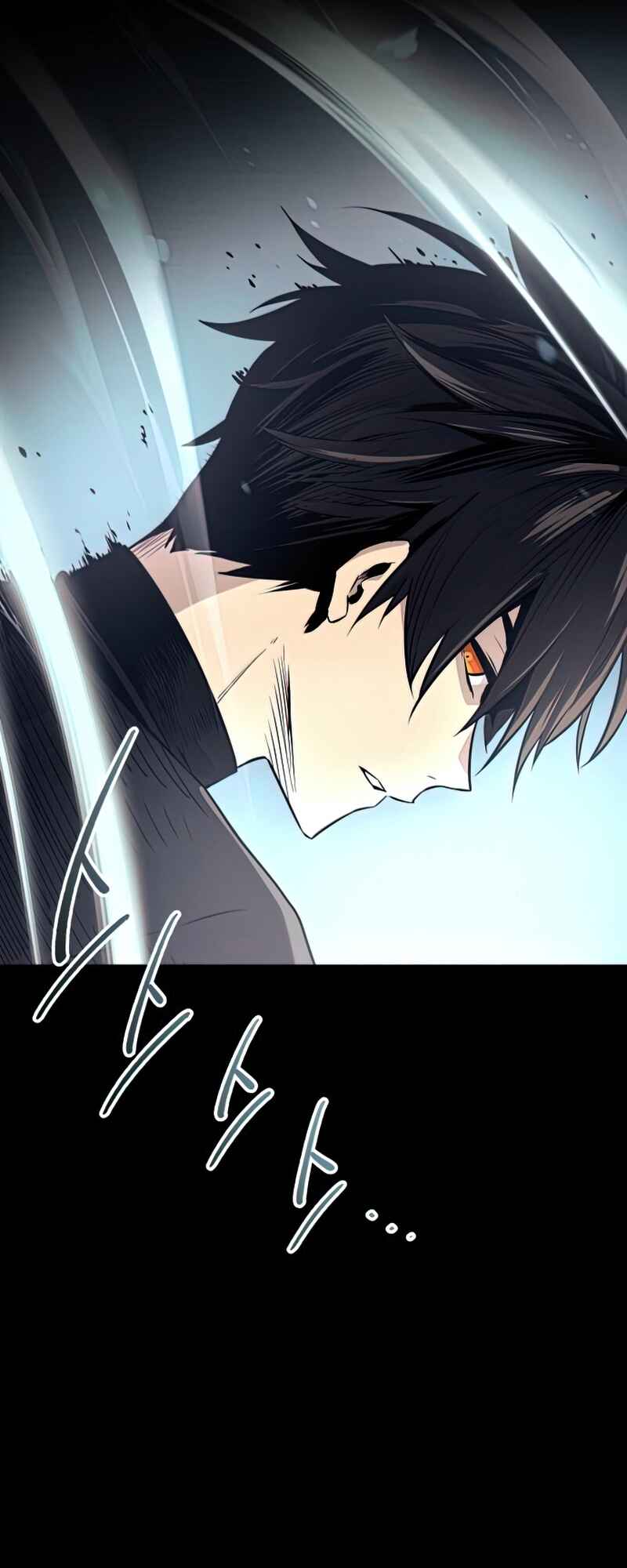 Shinhwageup Gwisok Item eul Son e Neo-eotda Chapter 18 - Page 25