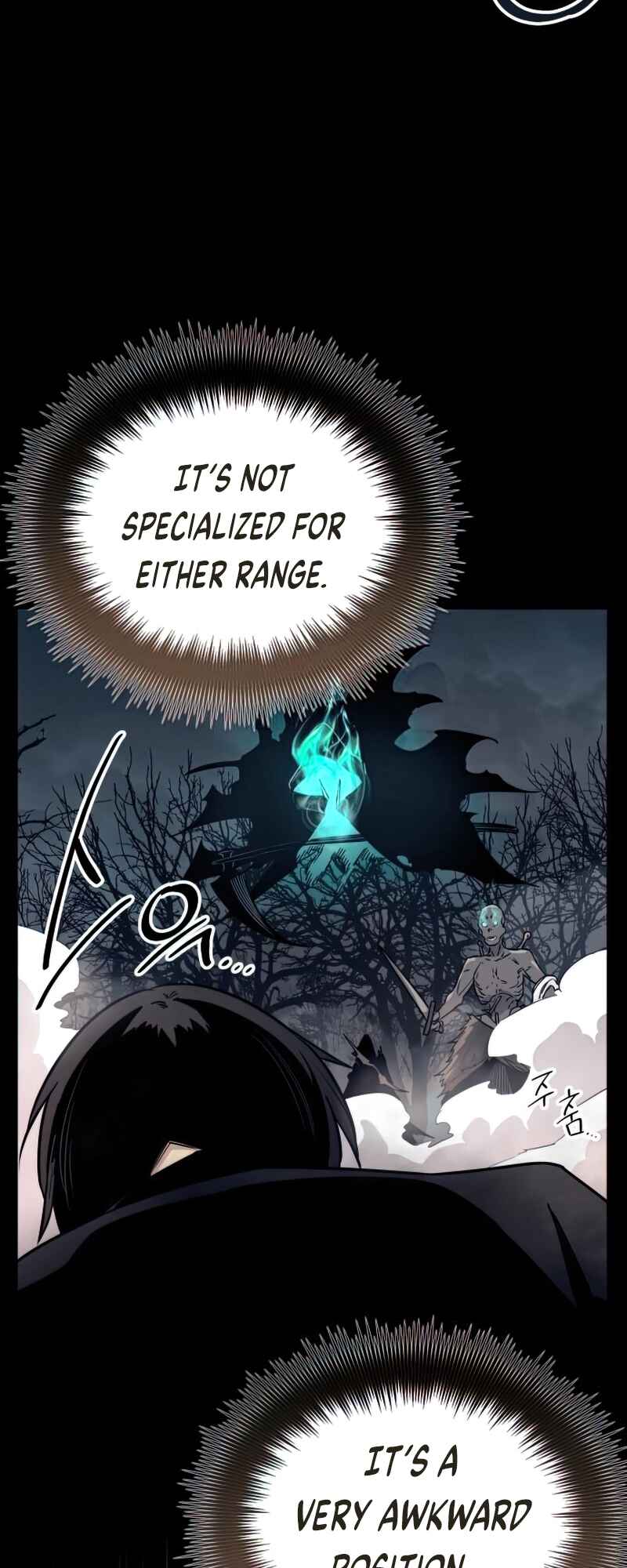 Shinhwageup Gwisok Item eul Son e Neo-eotda Chapter 18 - Page 34