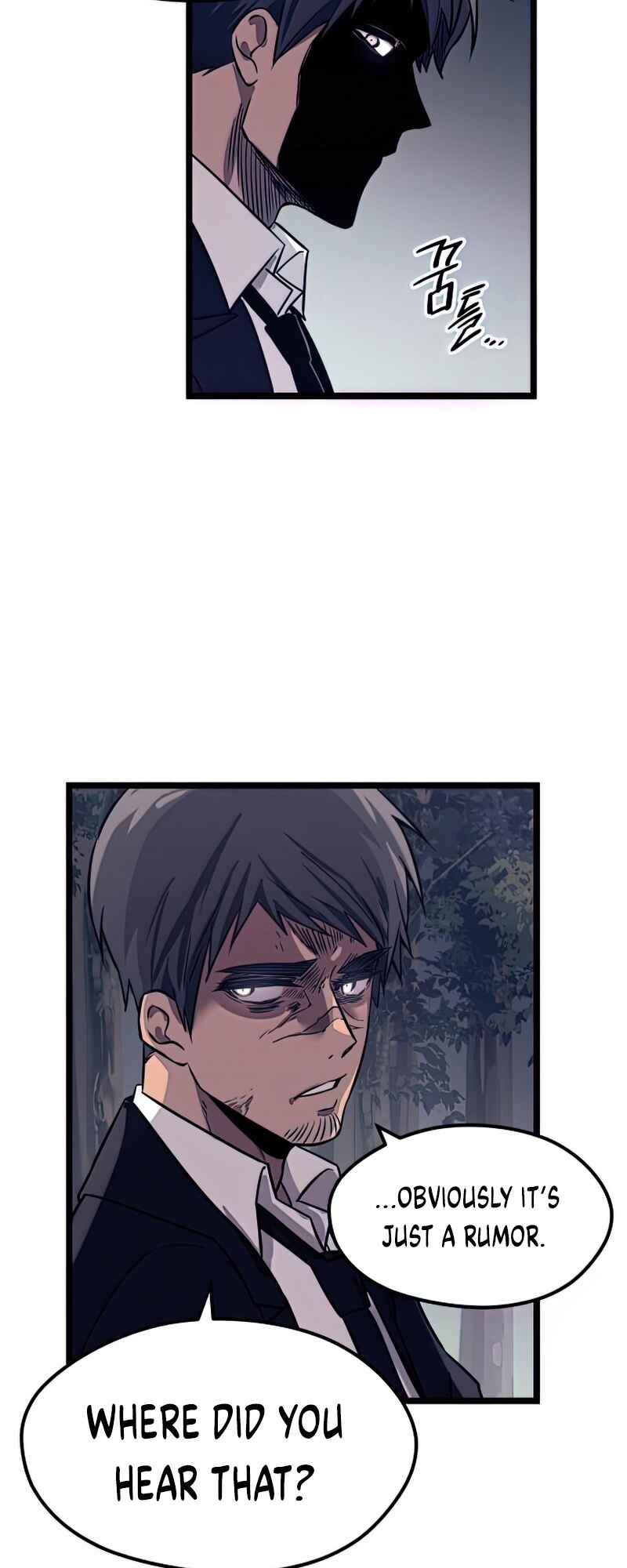 Shinhwageup Gwisok Item eul Son e Neo-eotda Chapter 18 - Page 57