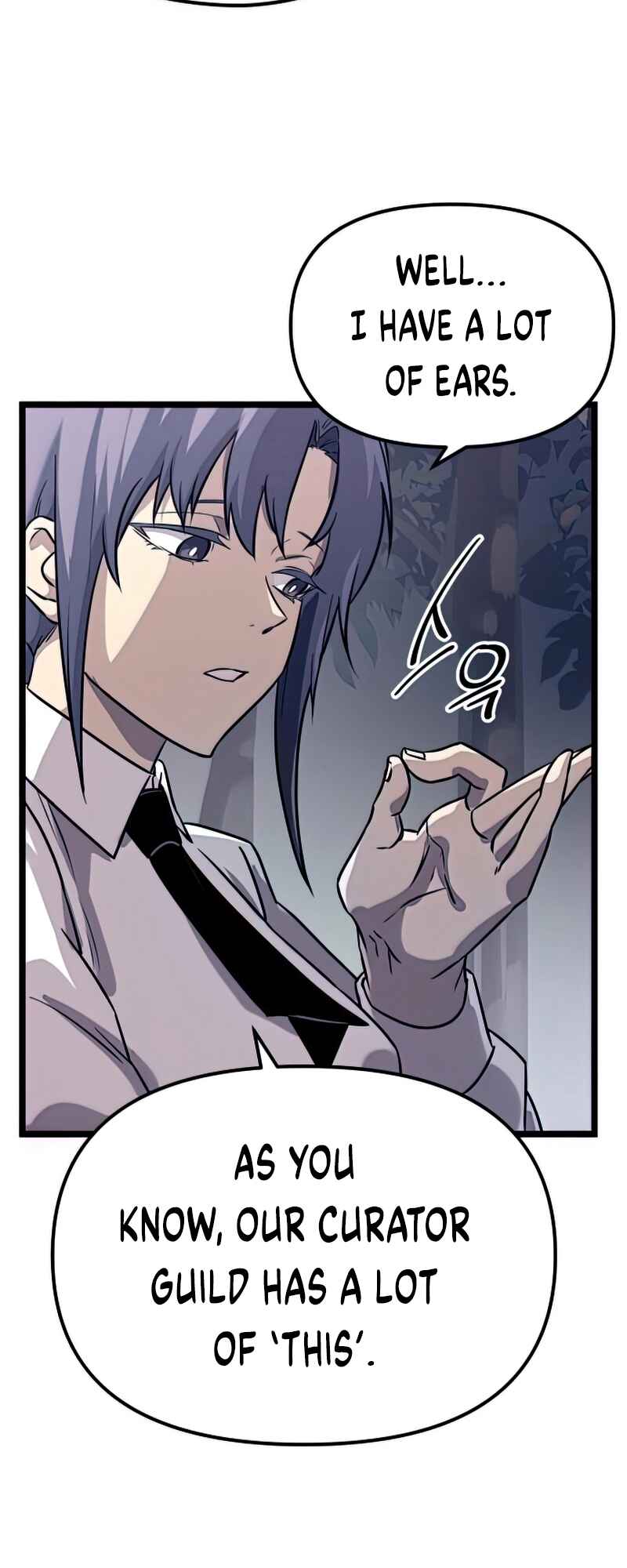 Shinhwageup Gwisok Item eul Son e Neo-eotda Chapter 18 - Page 58