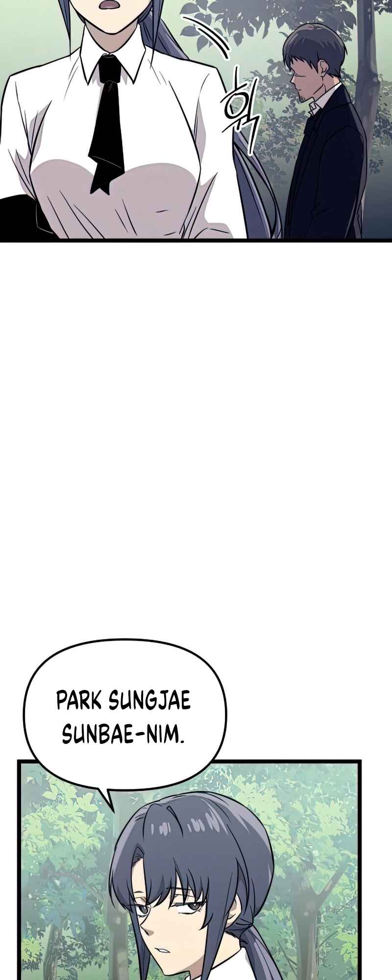 Shinhwageup Gwisok Item eul Son e Neo-eotda Chapter 18 - Page 66