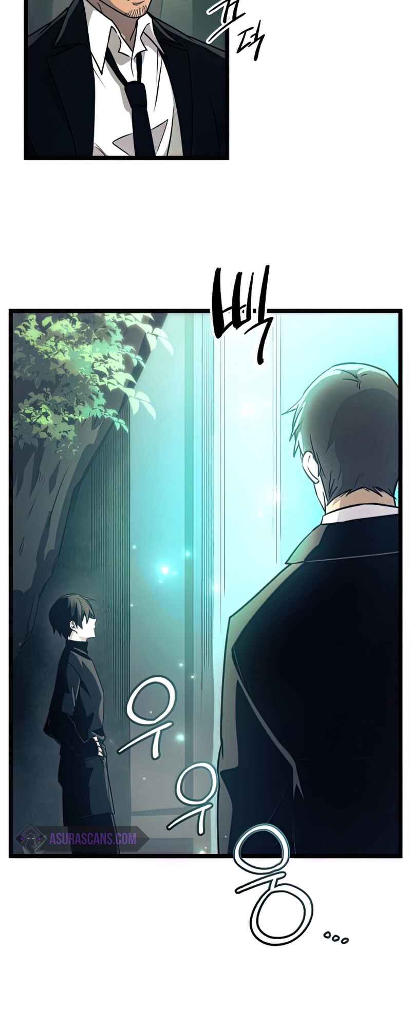 Shinhwageup Gwisok Item eul Son e Neo-eotda Chapter 18 - Page 8