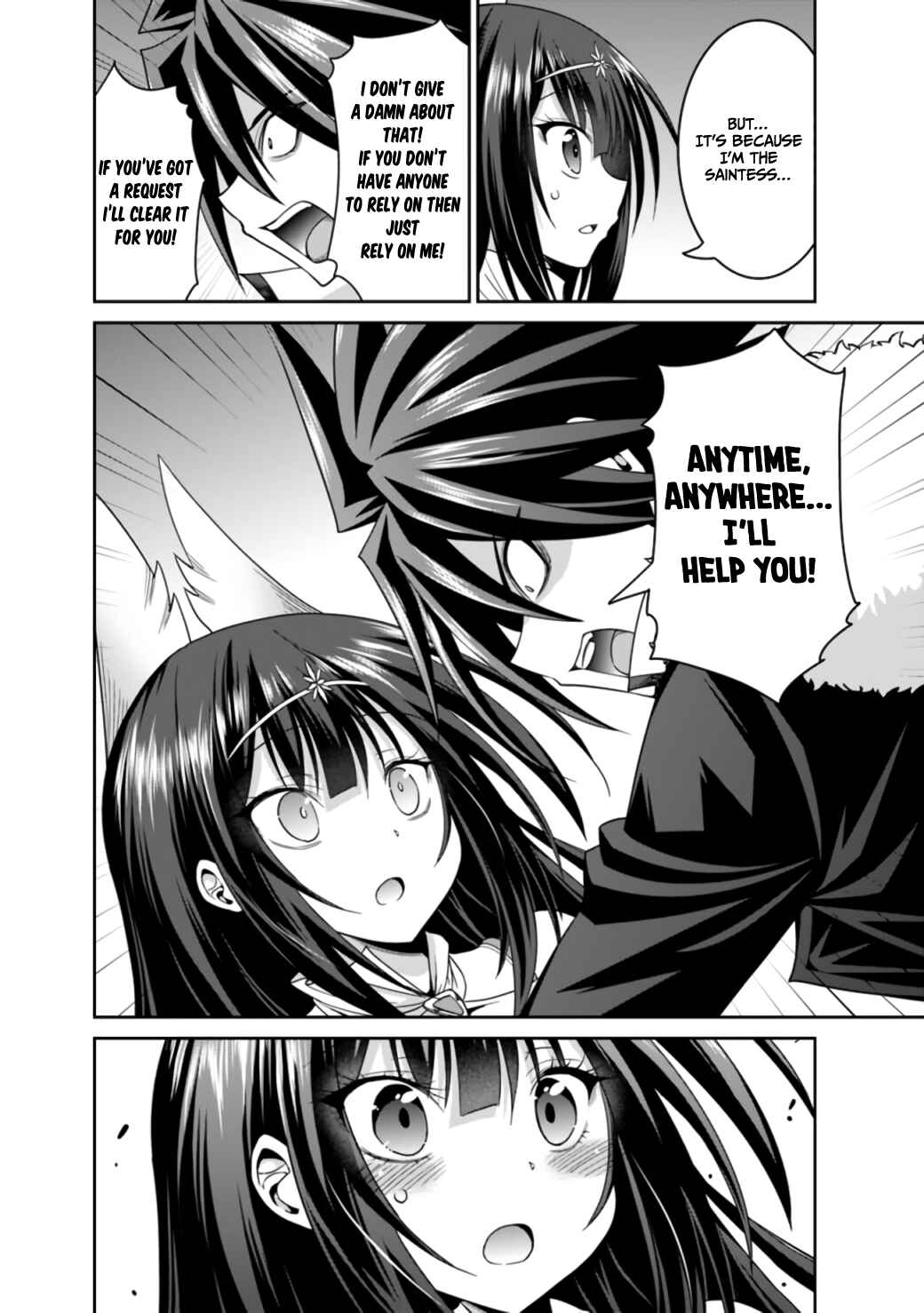 Kujibiki Tokushou: Musou Harem-ken Chapter 18.2 - Page 12
