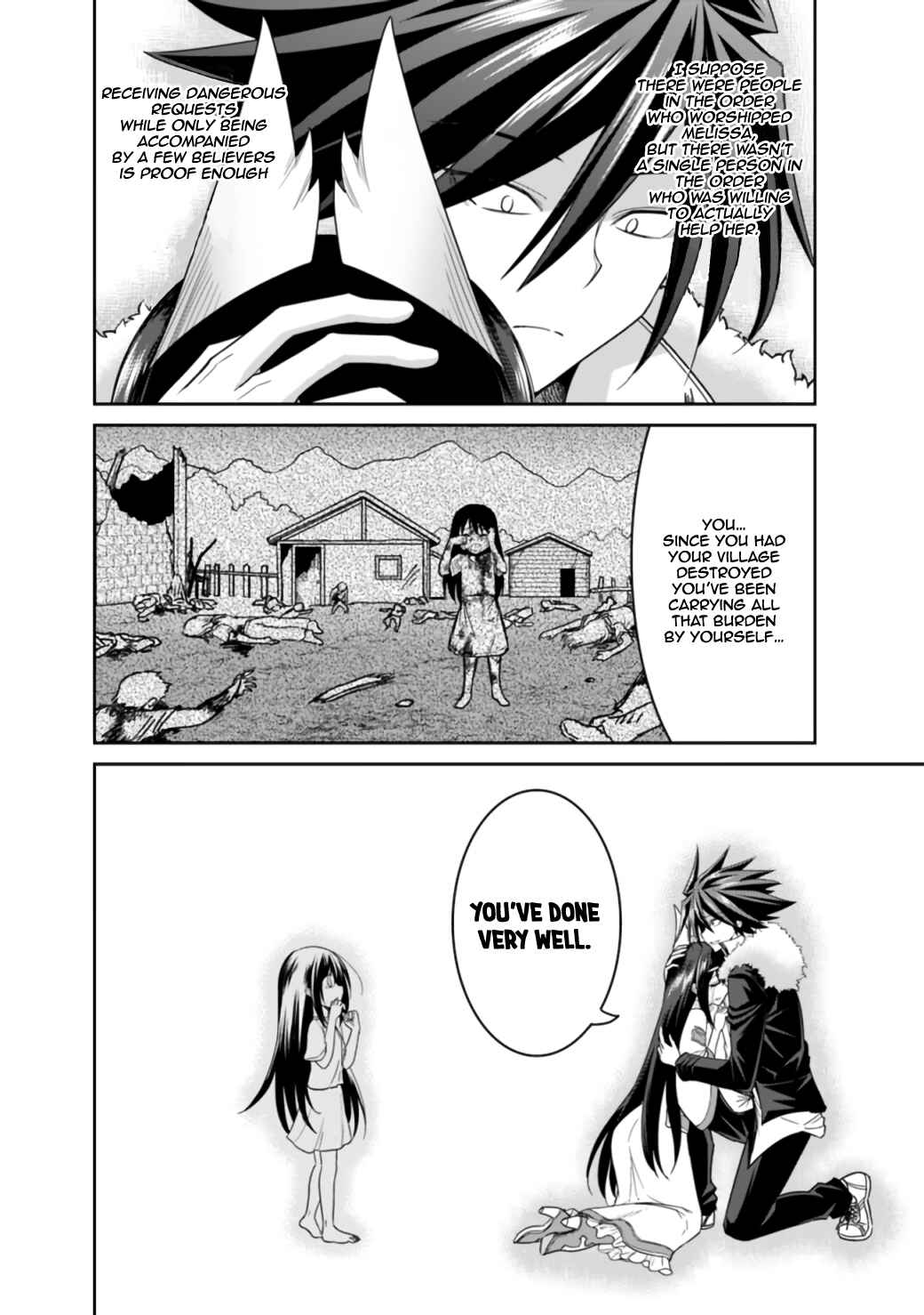Kujibiki Tokushou: Musou Harem-ken Chapter 18.2 - Page 14