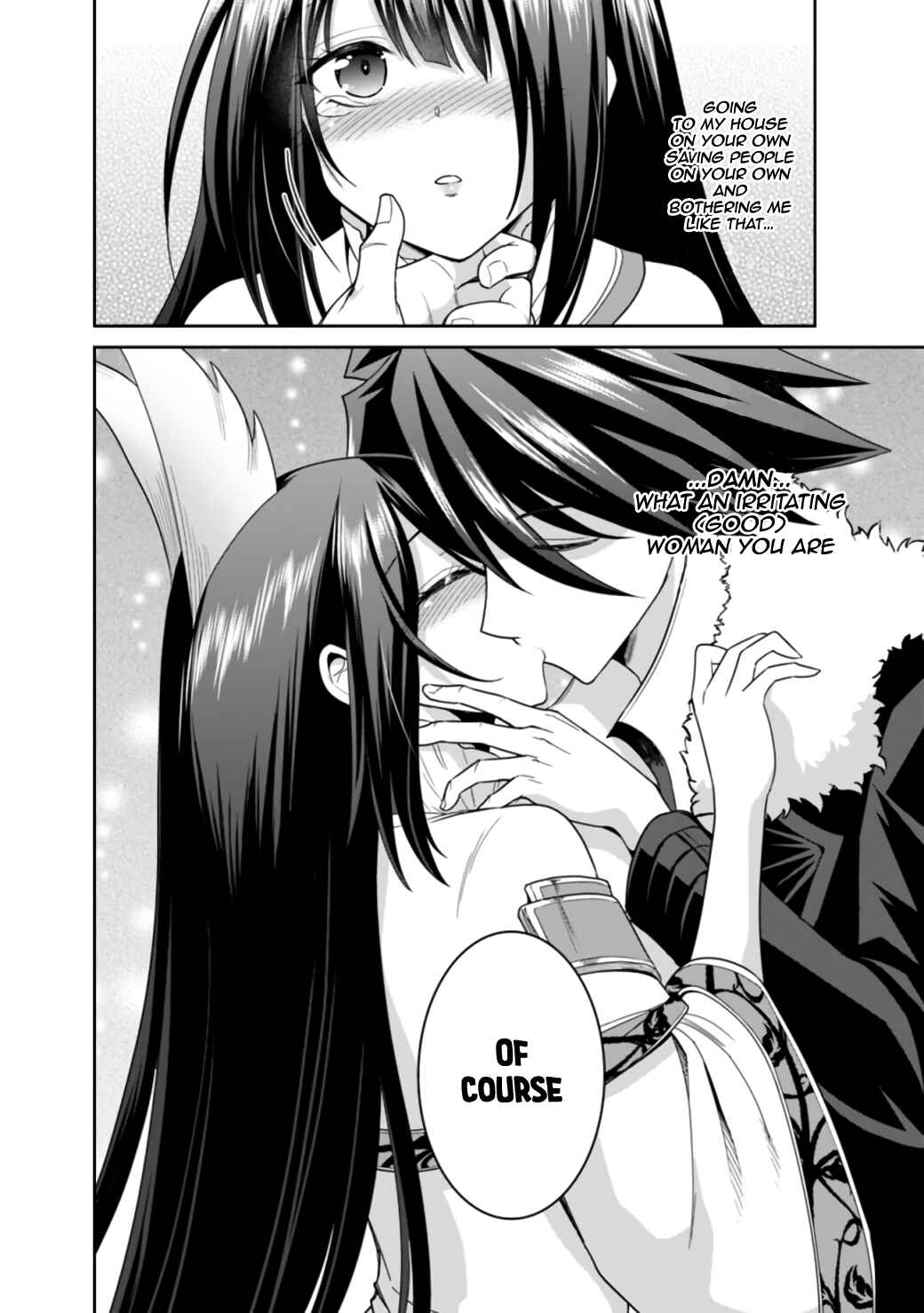 Kujibiki Tokushou: Musou Harem-ken Chapter 18.2 - Page 16