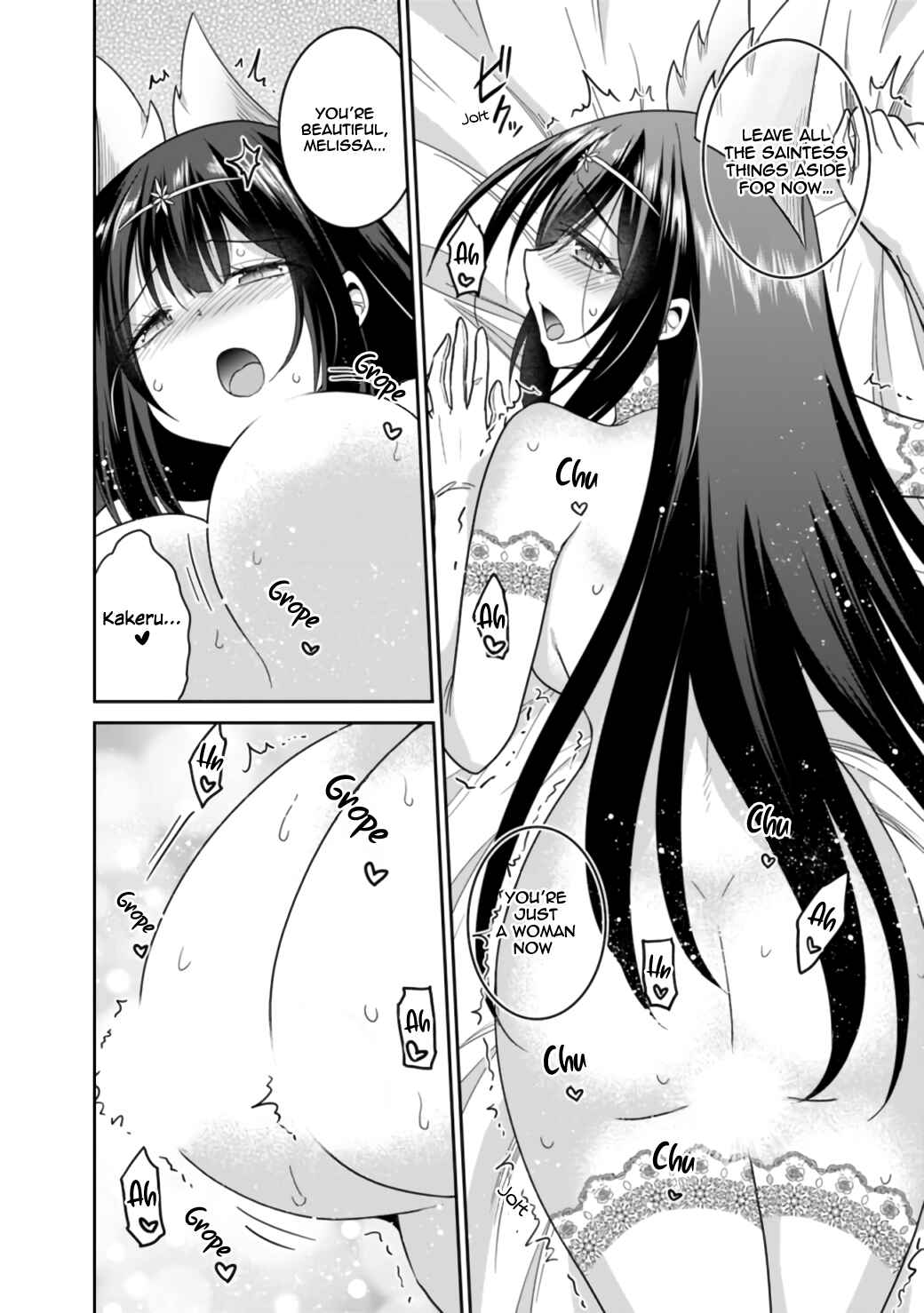 Kujibiki Tokushou: Musou Harem-ken Chapter 18.2 - Page 18
