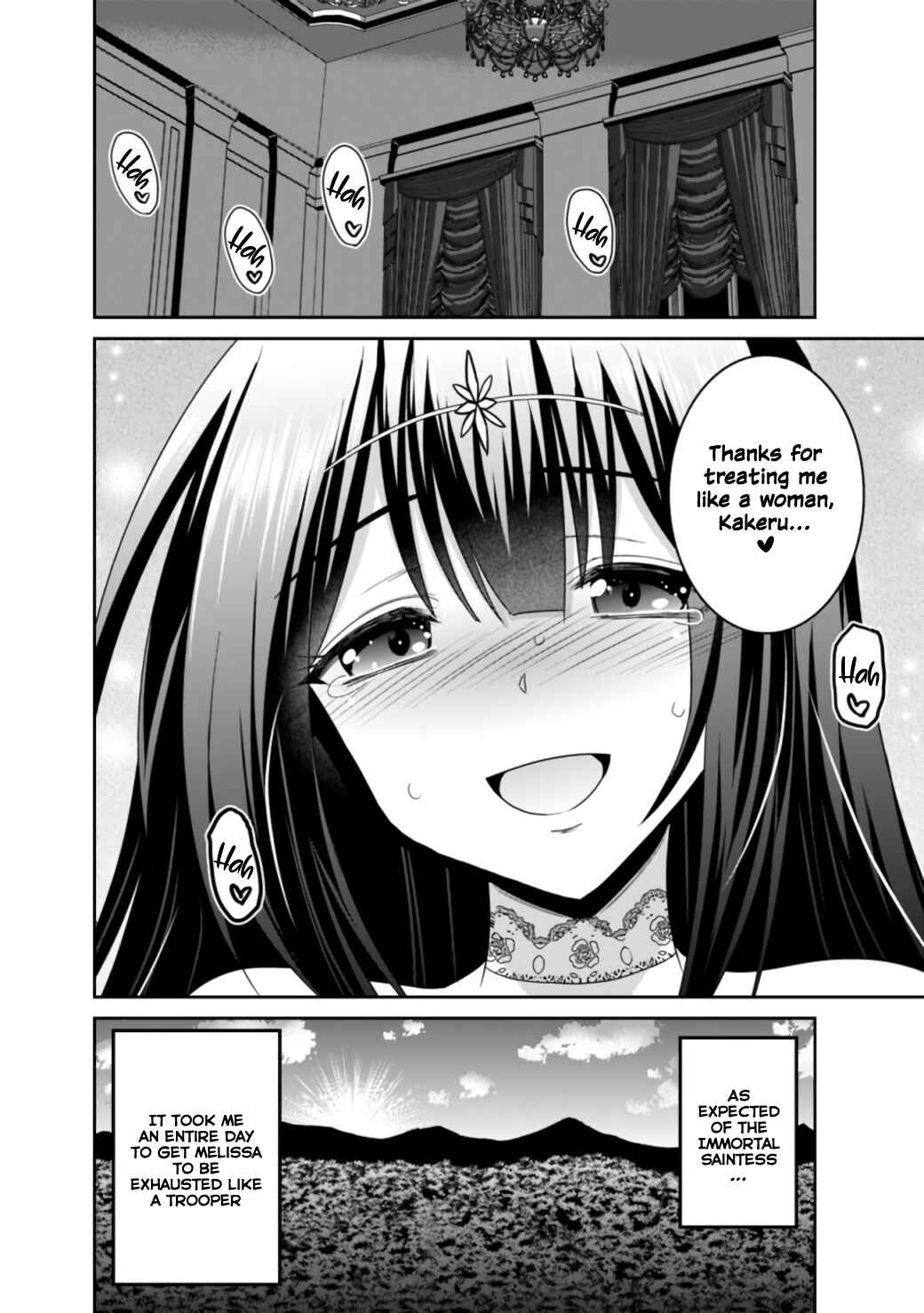 Kujibiki Tokushou: Musou Harem-ken Chapter 18.2 - Page 24