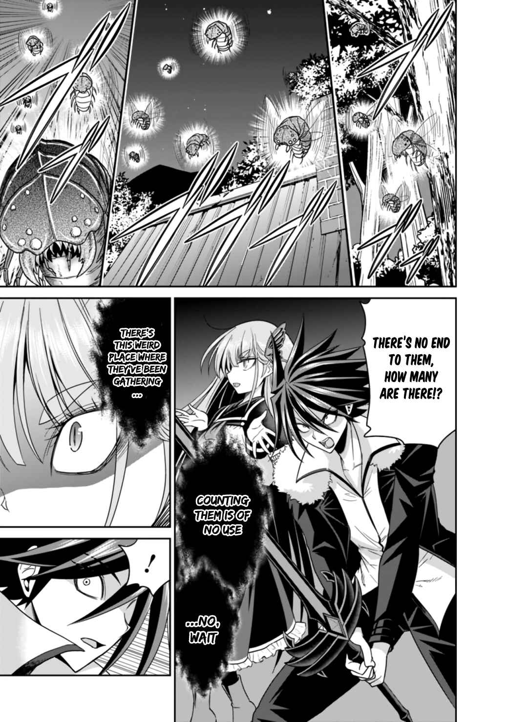 Kujibiki Tokushou: Musou Harem-ken Chapter 18.2 - Page 3