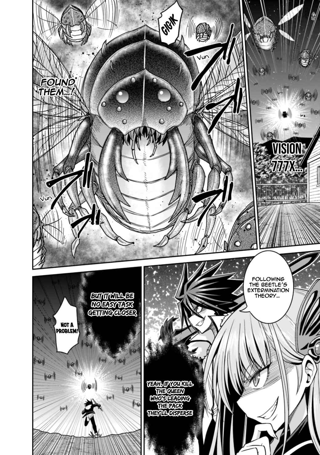 Kujibiki Tokushou: Musou Harem-ken Chapter 18.2 - Page 4