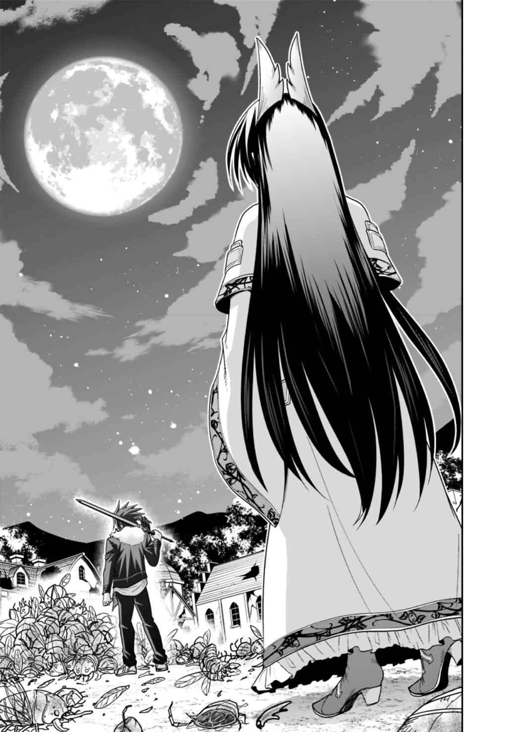 Kujibiki Tokushou: Musou Harem-ken Chapter 18.2 - Page 9