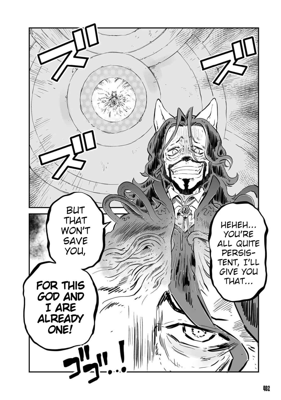 FUGA: Melodies of Steel Chapter 55 - Page 9
