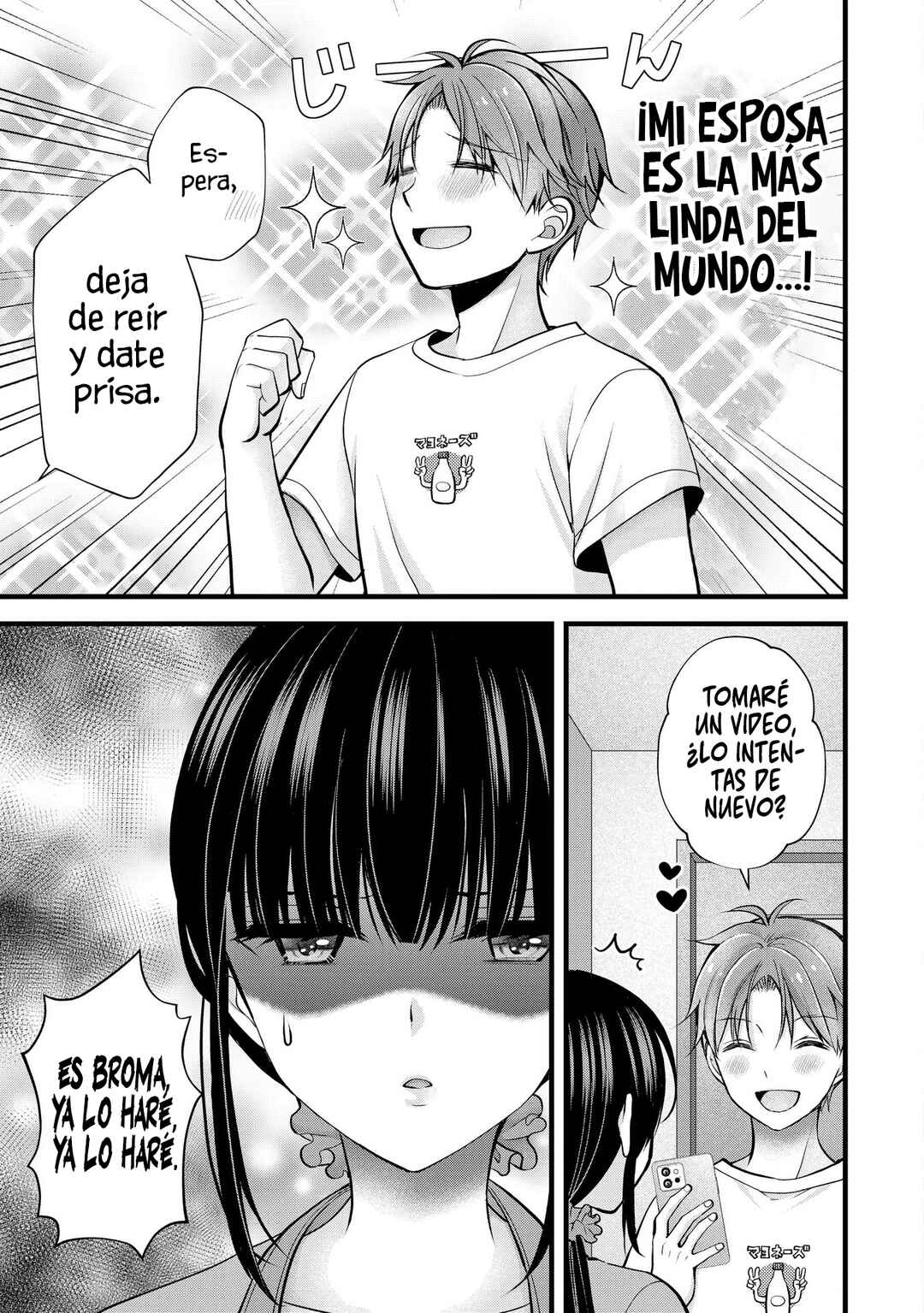 Tsuma ga Kanpeki Sugiru no de, Chotto Midashite Ii desu ka? Chapter 21 - Page 17