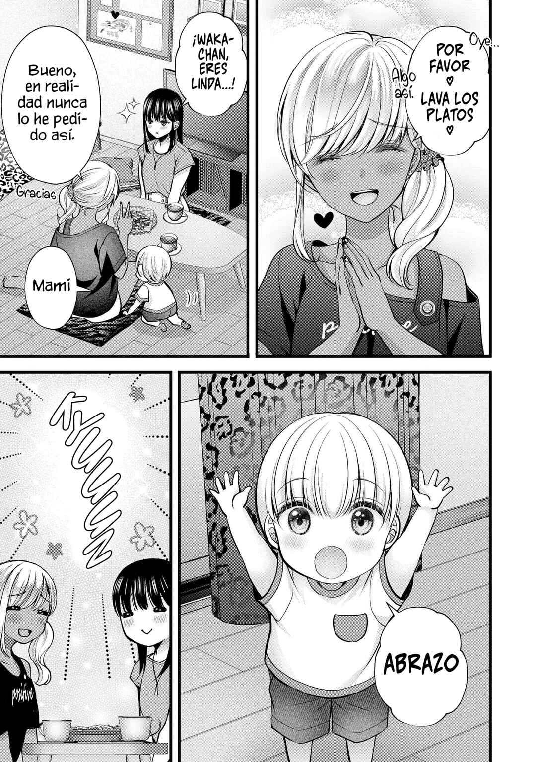 Tsuma ga Kanpeki Sugiru no de, Chotto Midashite Ii desu ka? Chapter 21 - Page 5