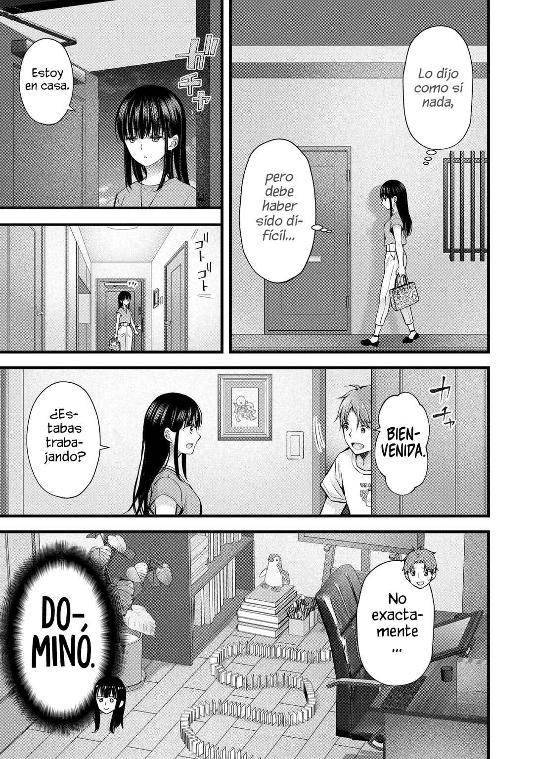 Tsuma ga Kanpeki Sugiru no de, Chotto Midashite Ii desu ka? Chapter 21 - Page 7